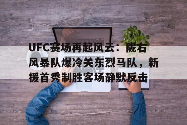 ayx-云中岳霸海风云