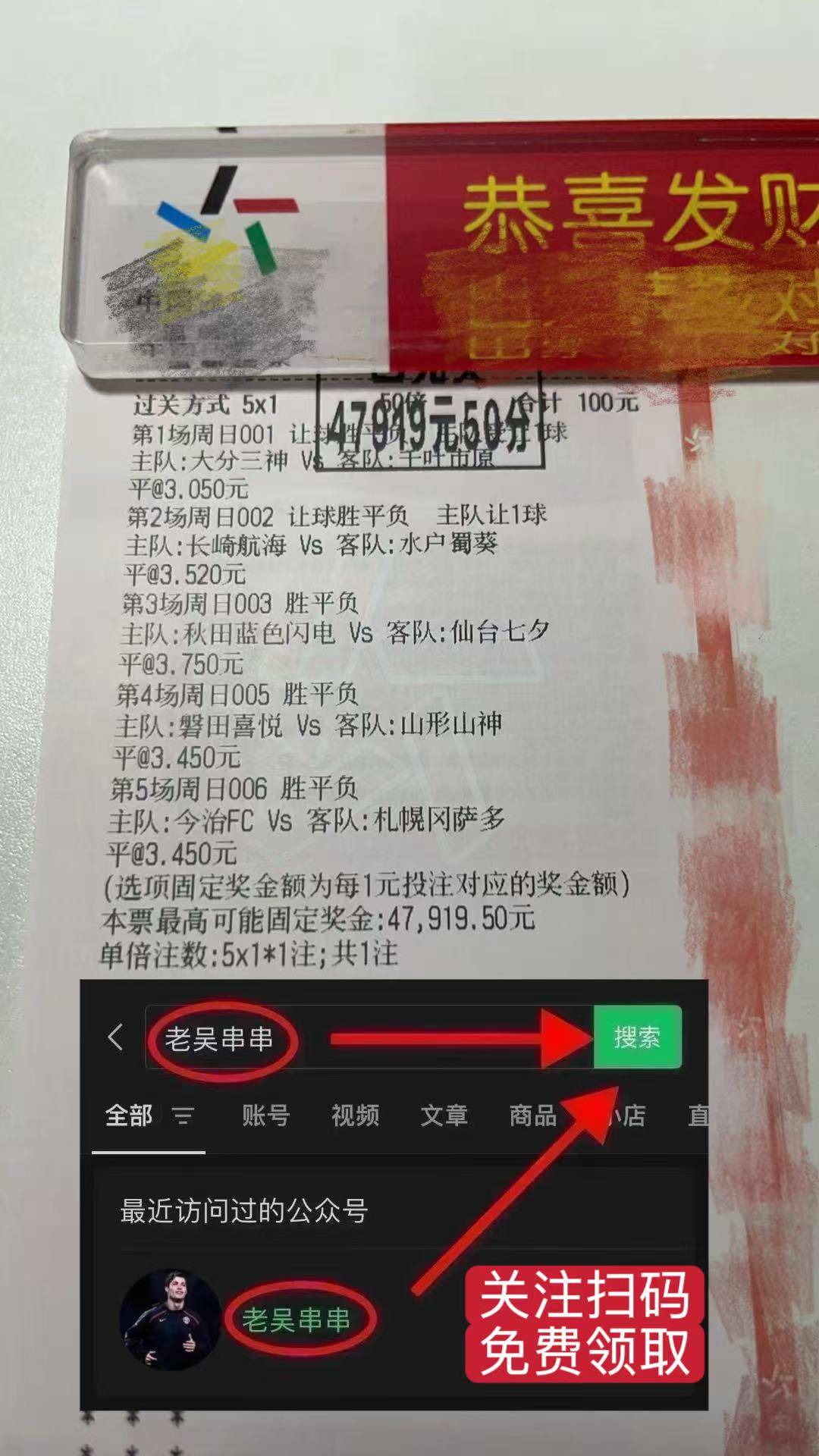 爱游戏体育-包含重磅！赛前菲尼克斯太阳调整名单以备CBA常规赛集结日亚特兰大备战法甲，赛后马赛调整名单以备亚冠的词条