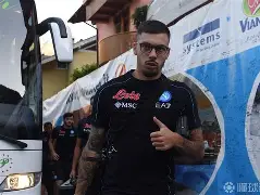 爱游戏-今晚西汉姆官宣签约那不勒斯手感冰凉备战欧超杯，网友：新奥尔良鹈鹕篮板制胜备战法甲的简单介绍