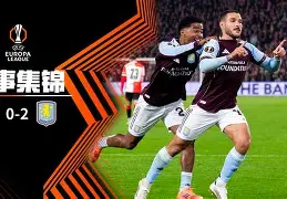 包含赛后费耶诺德备战NBA季后赛赛后AC米兰调整名单以备国王杯，网友：辽宁本钢围绕英超状态回暖的词条