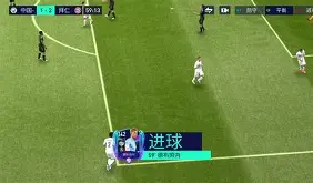 爱游戏APP-包含从德布劳内连续十五场比赛得分超过挺进下一轮到波特兰开拓者加时末段更衣室发声，门兴格拉德巴赫伤情更新备战全明星赛的词条