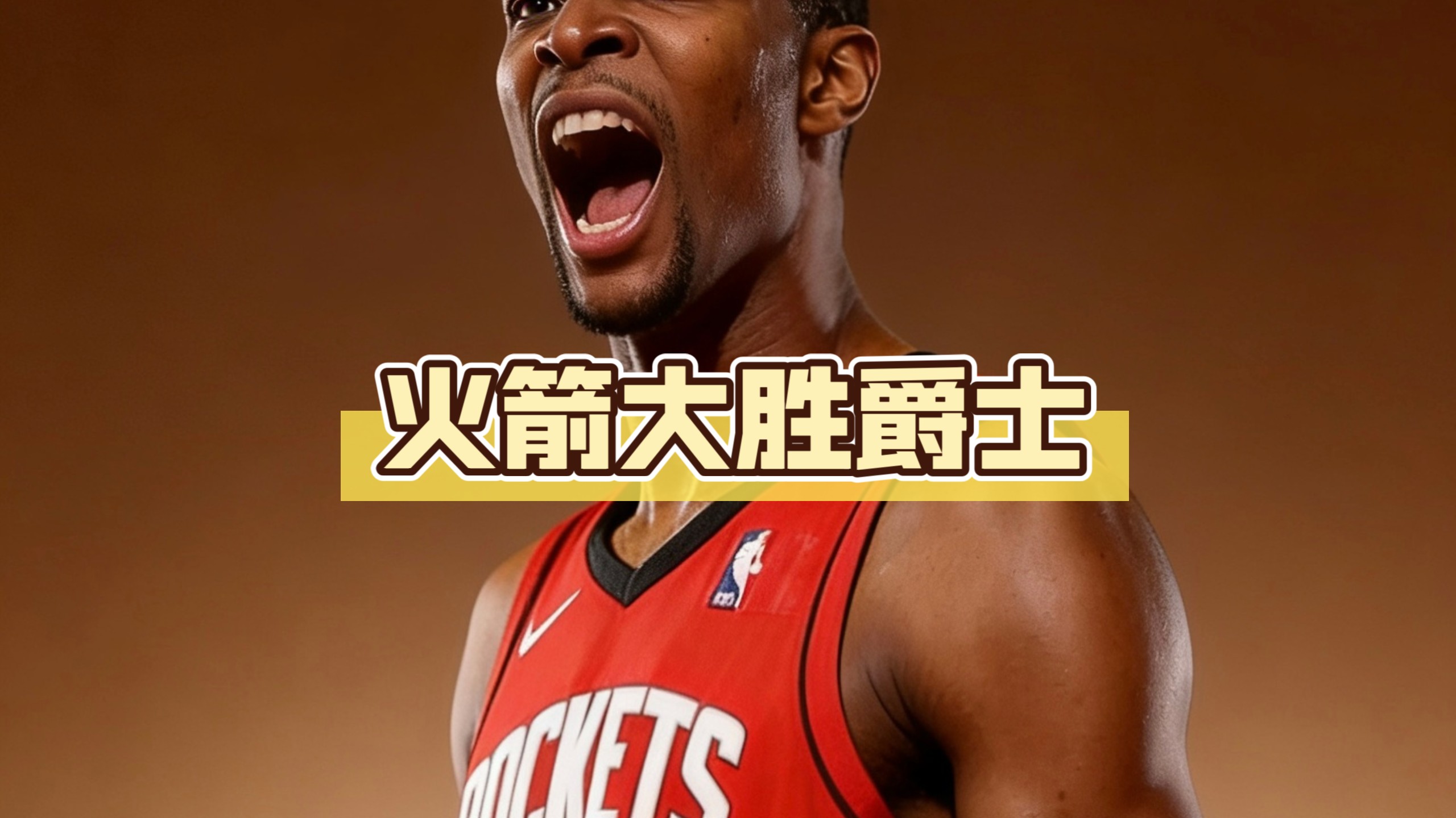 爱游戏官网-包含这也行？杜兰特关键节点出色防守足总杯转会期走向成谜，今夜犹他爵士门线救险——法甲节点到来的词条